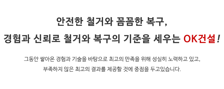 메인-배너-0