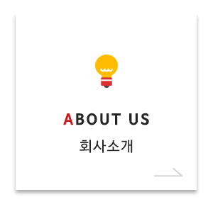 메인-배너-0
