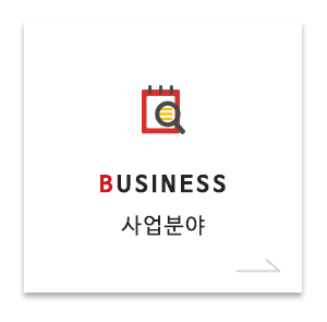 메인-배너-0