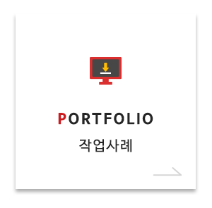 메인-배너-0