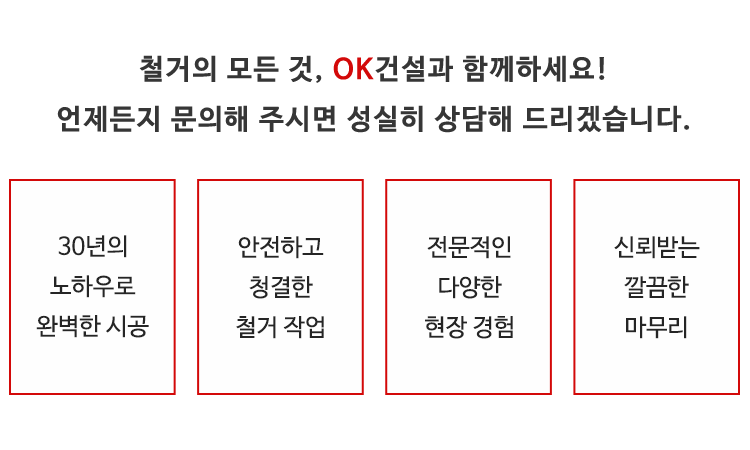 메인-배너-0